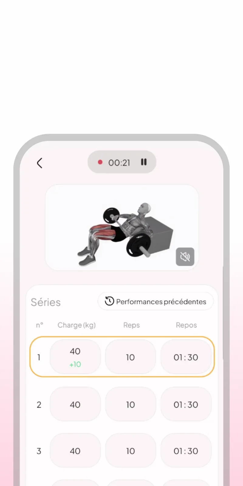 Animated WellMate workouts